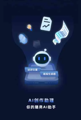 雄县工业制造行业专属GEO优化方案，依托手机AI挖掘精准采购客源