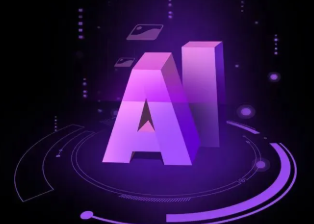 雄县智能化浪潮下，AI如何重塑普通人的生活质感